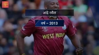 Bowlers taking 4 wickets in 4 balls in cricket history | Cricket Hardin