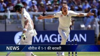 England beat Australia by 1 wicket| Century of ben stokes| Cricket Hardin