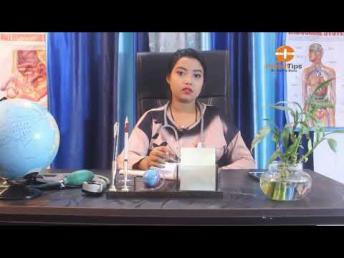 Dr. Sarita Basu Apply Tips #029