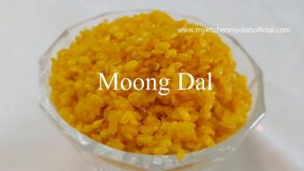 घरपर बनाये बाज़ार जैसी नमकीन मूंग दाल | Salted Moong Dal Recipe | My Kitchen My Dish
