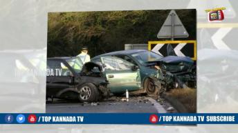 ರಸ್ತೆಗಳಲ್ಲಿ ಇರುವ ವಿವಿಧ ಬಗೆಯ ಗೆರೆಗಳ ಬಗ್ಗೆ  