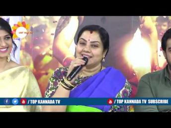 Actress Tara Very Funny Speech at Singa Kannada Movie || Chiranjeevi Sarja