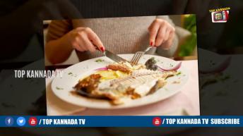 ಮೀನನ್ನು ತಿಂದ ನಂತರ ಹಾಲನ್ನು ಕುಡಿಯುವವರು ತಪ್ń