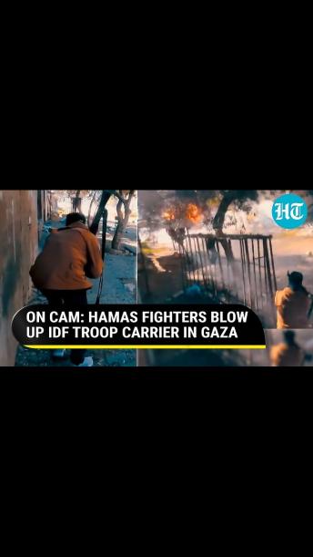 Al-Qassam Turns Israel Army Vehicle Into Fireball; Hamas Pounds Gaza Border Area With Rockets