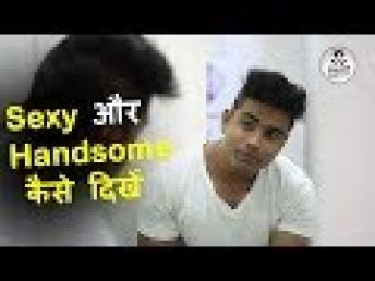 How to Look Handsome  Younger Ft. Gillette Mach 3