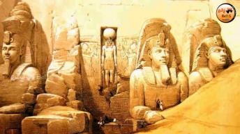 பண்டைய எகிப்தியர்களின் வினோதமான வாழ்க்க