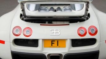 इस गाड़ी का सिर्फ नंबर बिका 132 करोड़ में..दुनिया में सबसे महँगा