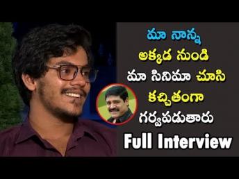 Rajdoot Movie Team EXCLUSIVE Interview | Meghamsh Srihari | Nakshatra | Rajdoot