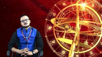 Aaj Ka Rashifal । 15 July 2018 । आज का राशिफल । Daily Rashifal । Dainik Rashifal । today horoscope