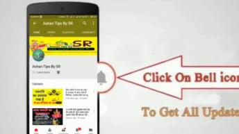 जिस घर का ऐसा होता है मुख्य द्वार माँ लक्ष्मी भर देती है धन के भंडार | Vastu for Main Door
In hindi