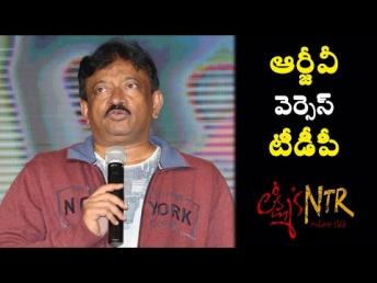 RGV's Open Challenge on Lakshmi's NTR | Vennupotu Song Controversy