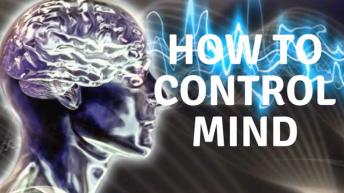 दिमाग को नियंत्रण में कैसे करें | Dimag Per Control Kiase Kare | How To Control Mind in Hindi