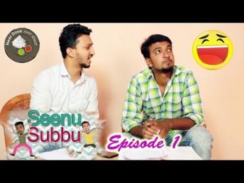 Seenu Subbu Episode 1 | Latest Kannada Funny Short Videos | Actor Srini | Neer Dose