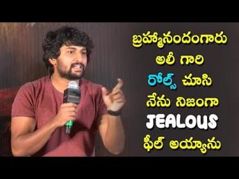 Nani Super Speech At The Lion King Movie Press Meet | Daily Poster