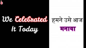 इन बच्चों को देखकर मेरा दिल भर आया!