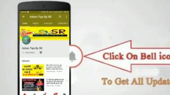 सुबह उठते ही दिख जाए ये तो समझ ले करोड़पति होने वाले है आप Morning mediation and goddess MANTRA