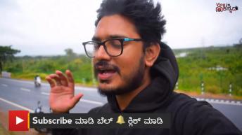 ಗೊರೂರಿನ ಹೇಮಾವತಿ ಡ್ಯಾಮ್ ತುಂಬಿ ಶೆಟ್ಟಿಹಳ್ಳಿ