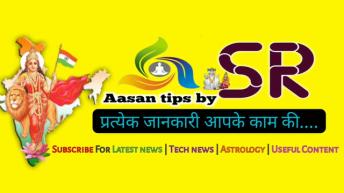 27 जून वट पूर्णिमा बुद्धवार अपने नहाने के पानी में डालें ये चीज इतना आयेगा पैसा की संभाल नही पाओगे