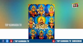 ನವಗ್ರಹಗಳ ದರ್ಶನ ಹೇಗೆ ಮಾಡಬೇಕು ಗೊತ್ತ | Unknown Facts about Navagraha Darshan