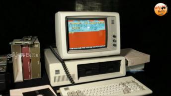 இன்றைய தலைமுறை குழந்தைகள் அறியாத 5 விஷயங்