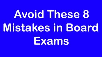 Exams में बिलकुल भी ना करे यह गलतियां Avoid These Mistakes in Exams To Get Good MarsHindi/Urdu
