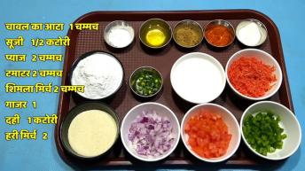 मुहं से स्वाद ना उतरने वाला सुबह का नाश्ता जो आपके दिन भर की भूख मिटा दे  Sangita Agarwal