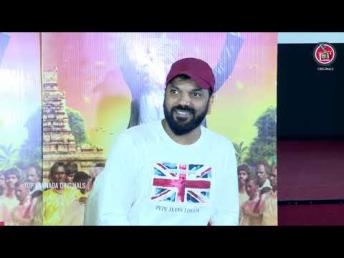 Neenasam Sathish About Chambal Movie | Chambal  Trailer Launch