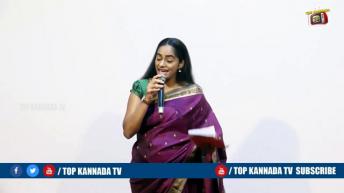 Jairam Karthik Kuchiku Kuchiku Kannada Movie | Jairam Karthik | Hamsalekha