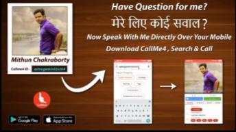 हाथ के रंग से जाने अपना भविष्य और रोगों के विषय में