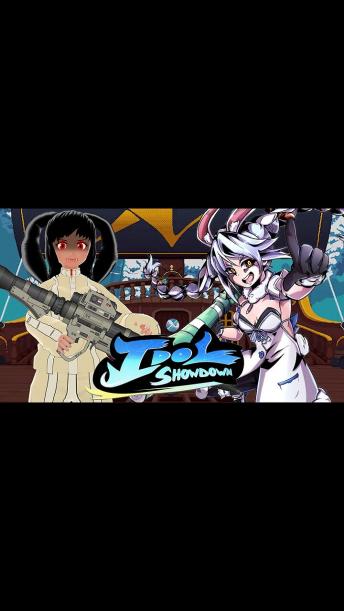 [Idol Showdown] Funny Farm Rabbit Meets War Criminal Rabbit!