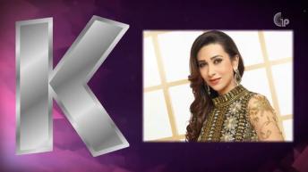 जानिये K नाम वाले व्यक्ति का स्वभाव | Meaning Of The First Letter Of Your Name | Alphabet Astrology