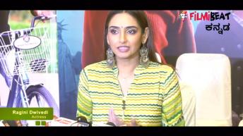 Adhyaksha in America Movie:ಅಧ್ಯಕ್ಷ ಇನ್ ಅಮೆರಿಕ ಸಿನೆಮಾ ಬಗ್ಗೆ ರಾಗಿಣಿ ದ್ವಿವೇದಿ  ಮಾತು