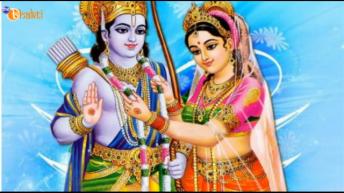 भगवान राम 4 भाई नहीं बल्कि 5 भाई बहन थे