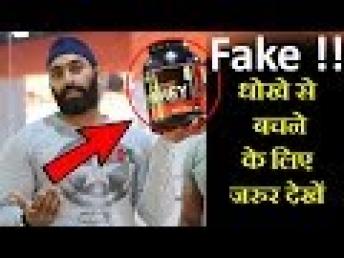 Best Website to Buy Original Supplements  Supplement कहाँ से ख़रीदे 