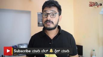 ನಿಮ್ಮ ಕೈ ನಿಯಂತ್ರಣ ನಿಮಗೇ ಇಲ್ಲದಿದ್ದರೆ | Alien hand syndrome in Sankasht