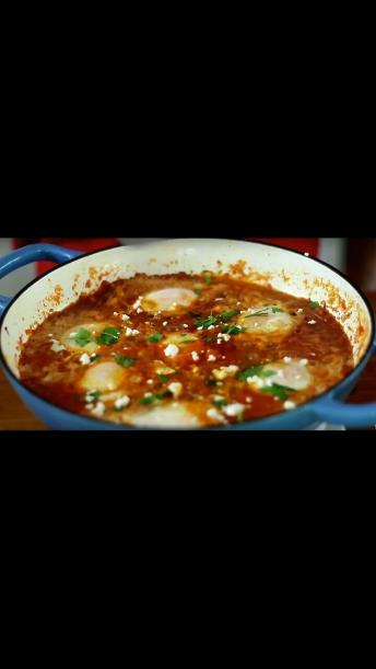 Shakshuka Recipe by International Cuisines