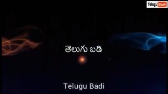 Biggest Things in The World in Telugu | Highest Largest Longest Things in the World | Telugu Badi