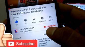 New Amazing Whatsapp Setting You Don't Know | Whatsapp New July 2018 Update | By Tech Champion