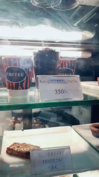 Help unknowingly Karke dekho acha lagta hai