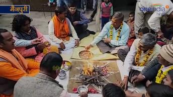 मैनपुरी: क्रिसमस पर 20 ईसाईयों ने बदलकर बने हिंदू, बजरंग दल ने कराई घर वापसी