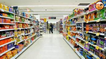 விளம்பரங்களை நம்பி பொருள் வாங்குறீங்களா