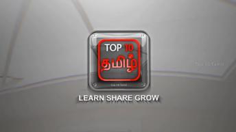 Giveaway Winner யார் | 3D LAMP | Top 10 Tamil