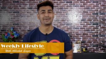 Phone Use Karne ke Totke | Smartphone Etiquette You Should Know