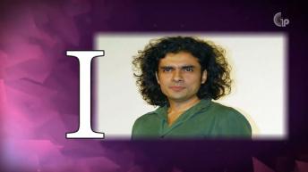 जानिये I नाम वाले व्यक्ति का स्वभाव | Meaning Of The First Letter Of Your Name | Alphabet Astrology