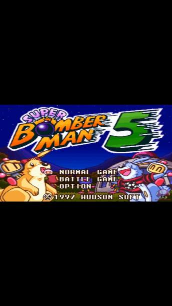 SUPER BOMBERMAN 5 GAMEPLAY