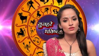 घर में ये पौधा भूल कर भी ना लगाए  Dr.Sarita Basu