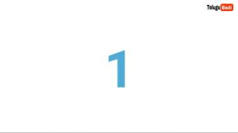 Amazing and Unknown Facts in Telugu  | Interesting Facts Episode 40 | Telugu Badi