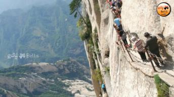 உலகின் மிக பயங்கரமான 5 சுற்றுலா இடங்கள் | Top 5 Scariest 