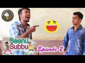 Seenu Subbu Episode 2 | Latest Kannada Funny Short Videos | Actor Srini | Neer Dose