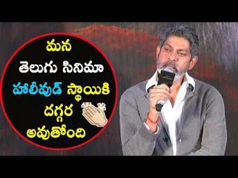 Actor Jagapathi Babu Speech At The Lion King Movie Press Meet | Daily Poster